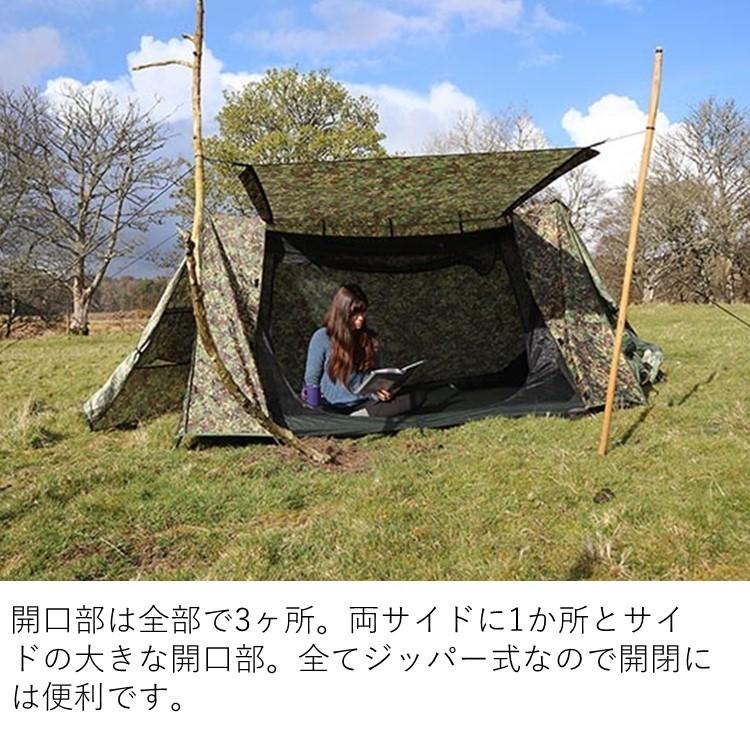 DD Hammocks DDテント A-Frame Tent -MC A-フレーム テント DD Hammocks DDテント A-Frame Tent -MC A-フレーム テント