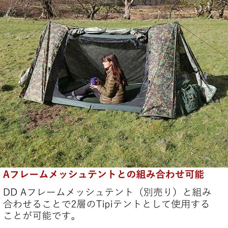 DD Hammocks DDテント A-Frame Tent -MC A-フレーム テント DD Hammocks DDテント A-Frame Tent -MC A-フレーム テント