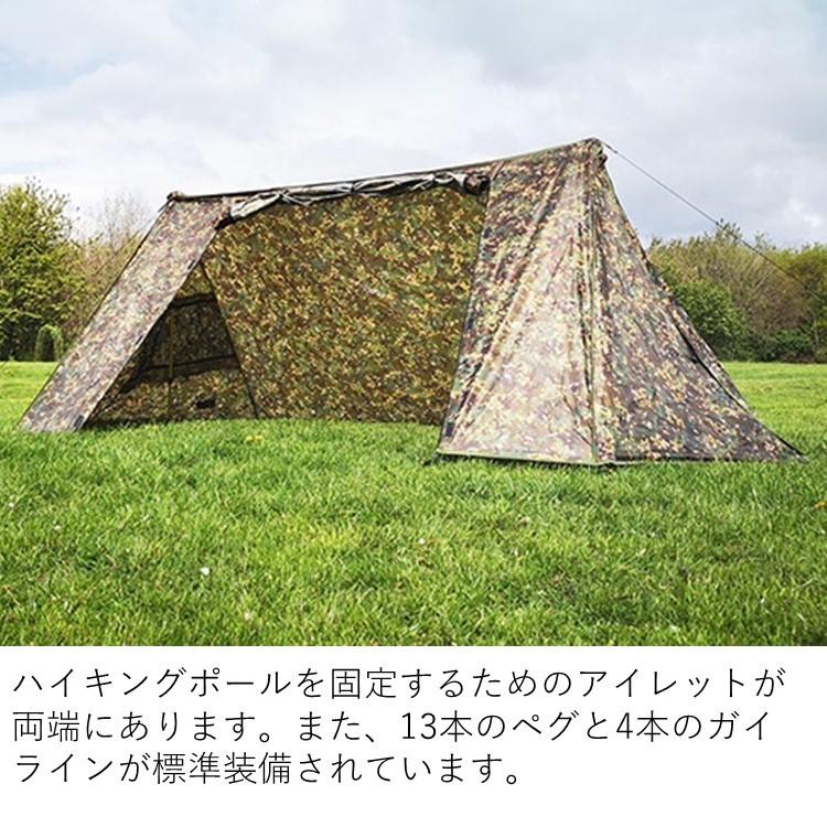 DD Hammocks DDテント A-Frame Tent -MC A-フレーム テント