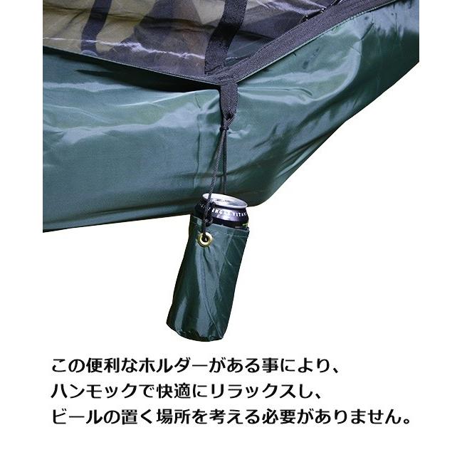 DDハンモック DD Hammock Beer Holder ハンモック用ビールホルダー ハンモックで使えるドリンクホルダー dd