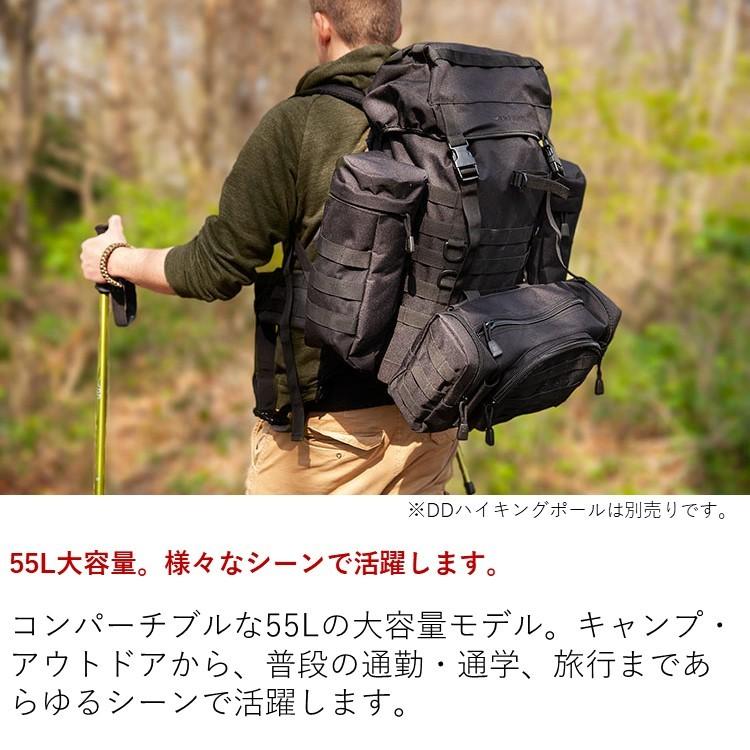 DD Hammocks DDハンモック Bergen Rucksack - Olive Green DD Hammocks DDハンモック Bergen Rucksack - Olive Green