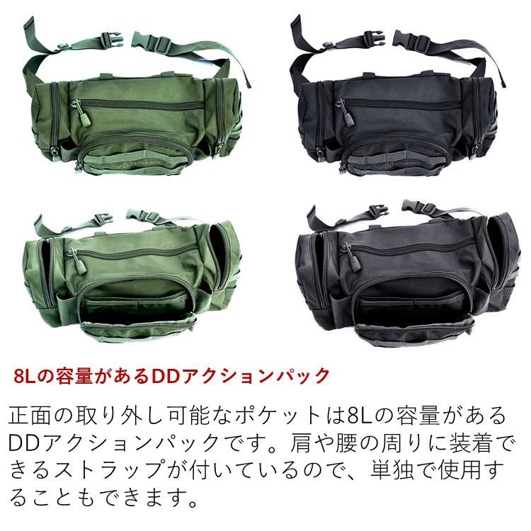 DD Hammocks DDハンモック Bergen Rucksack - Olive Green DD Hammocks DDハンモック Bergen Rucksack - Olive Green