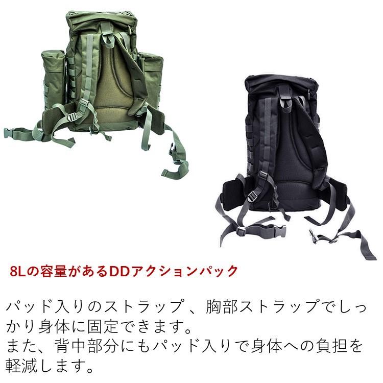 DD Hammocks DDハンモック Bergen Rucksack - Olive Green DD Hammocks DDハンモック Bergen Rucksack - Olive Green