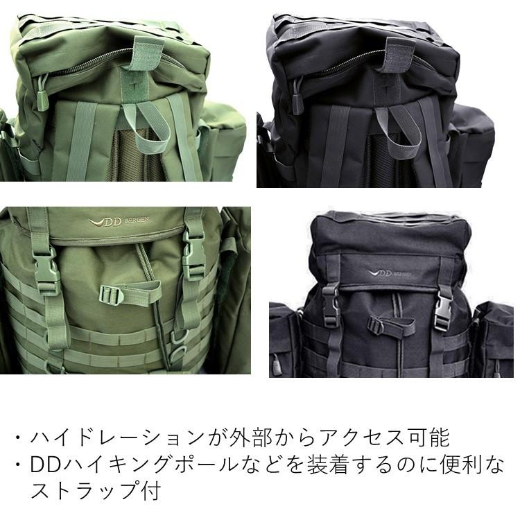 DD Hammocks DDハンモック Bergen Rucksack - Olive Green DD Hammocks DDハンモック Bergen Rucksack - Olive Green