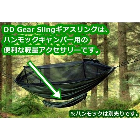 DD Hammocks DDハンモック Gear Sling - Olive Green ギア DD Hammocks DDハンモック Gear Sling - Olive Green ギア