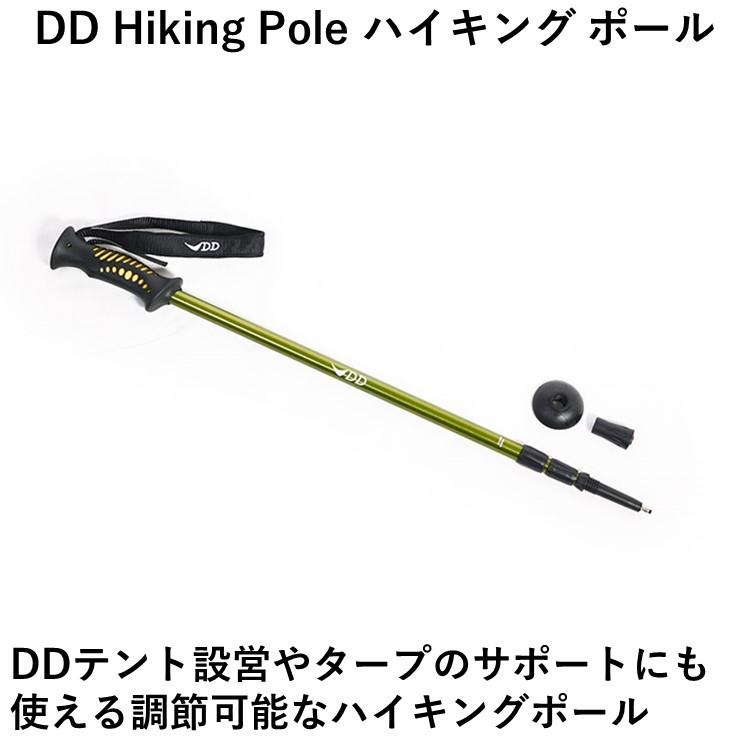 DD Hiking Pole ハイキング ポール DDテント設営やタープのサポートにも使える調節可能なハイキングポール  :dd-hiking-pole:キャンプ専門店MusicOutdoor lab - 通販 - Yahoo!ショッピング