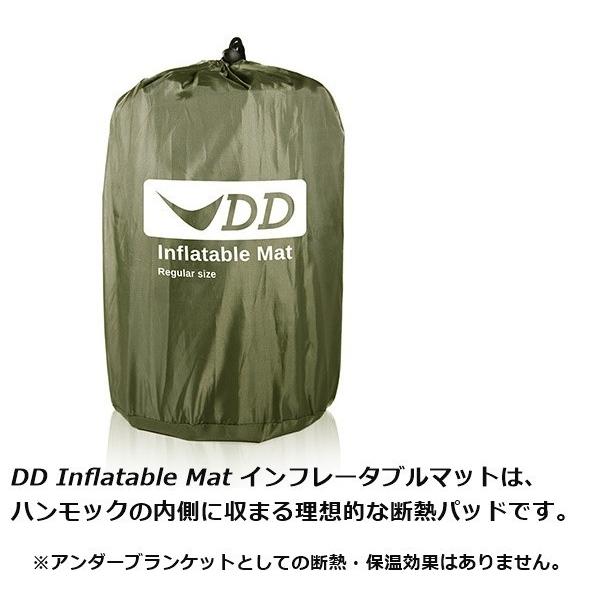 DD Inflatable Mat レギュラーサイズ Amazon | DD Inflatable Mat インフレータブルマット 自動膨張