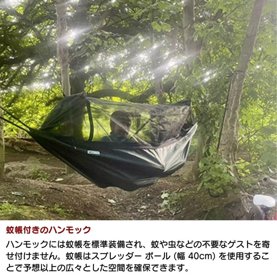 DDハンモック DD Junior Frontline Hammock ジュニア フロントライン