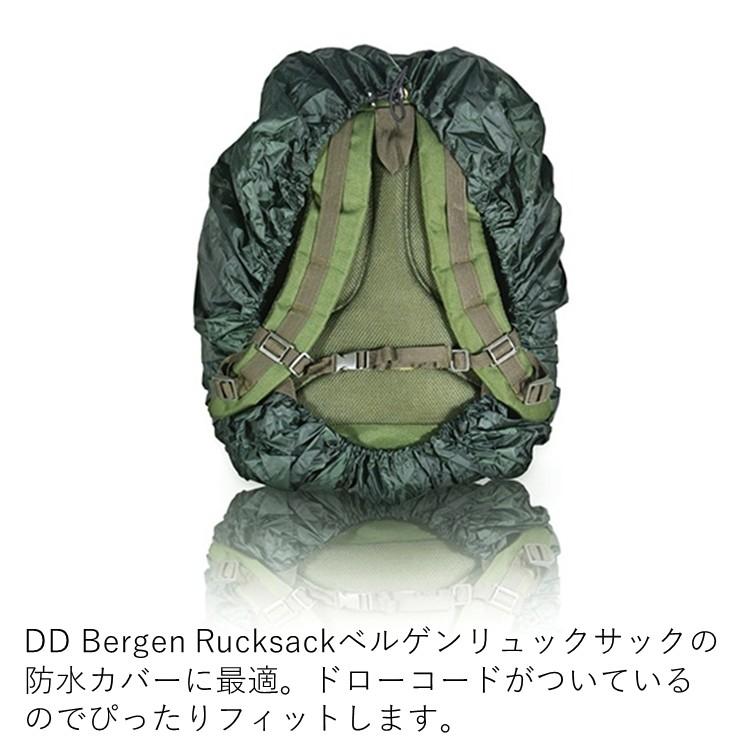 DD Hammocks DDハンモック DD Rucksack Cover リュックサックカバー DD Bergen Rucksackの防水 ...