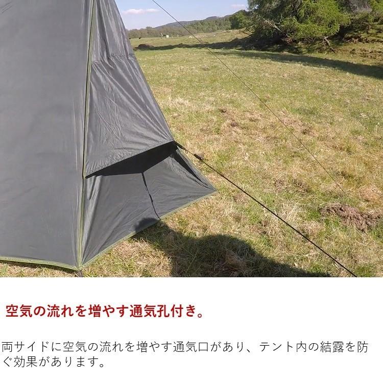 高品質高品質DDハンモック テント DD SuperLight A-Frame Tent スーパーライト−A−フレーム テント 超軽量  3000mm防水PUコーティングテント テント