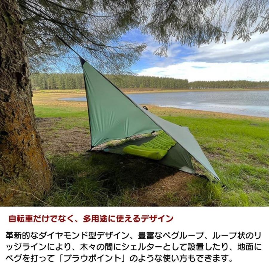 楽天市場】タープ DDタープ DD SuperLight - Bikepacker Tarp 楽天市場】タープ DDタープ DD SuperLight - Bikepacker Tarp