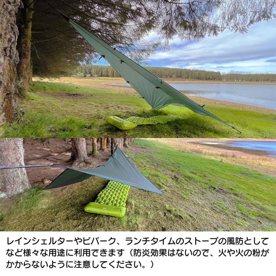 DD Hammocks タープ DDタープ DD SuperLight - Bikepacker Tarp