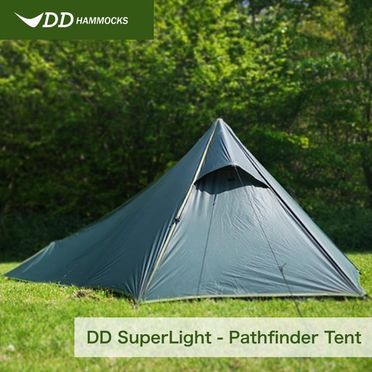 DD Hammocks テント DDハンモック SuperLight - Pathfinder Tent DD Hammocks テント DDハンモック SuperLight - Pathfinder Tent