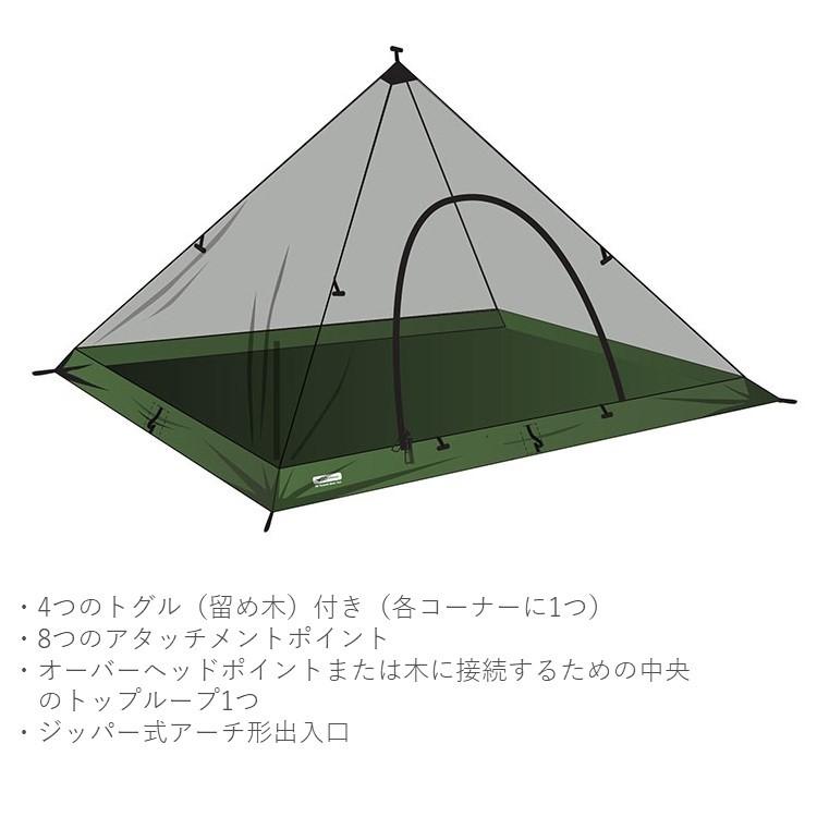 DD SuperLight- XL Pyramid Tent ピラミッドテント DD SuperLight XL Pyramid Tent | ddhammocksjapan