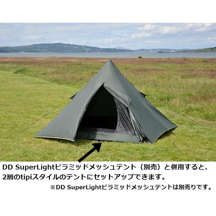 DD Hammocks テント SuperLight - Pyramid Tent スーパーライト DD Hammocks テント SuperLight - Pyramid Tent スーパーライト
