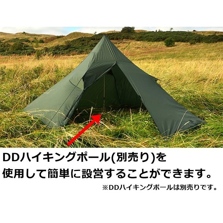 DD ピラミッドテント MC （迷彩） 楽天市場】テント DD ワンポールテント DD Pyramid Tent - MC