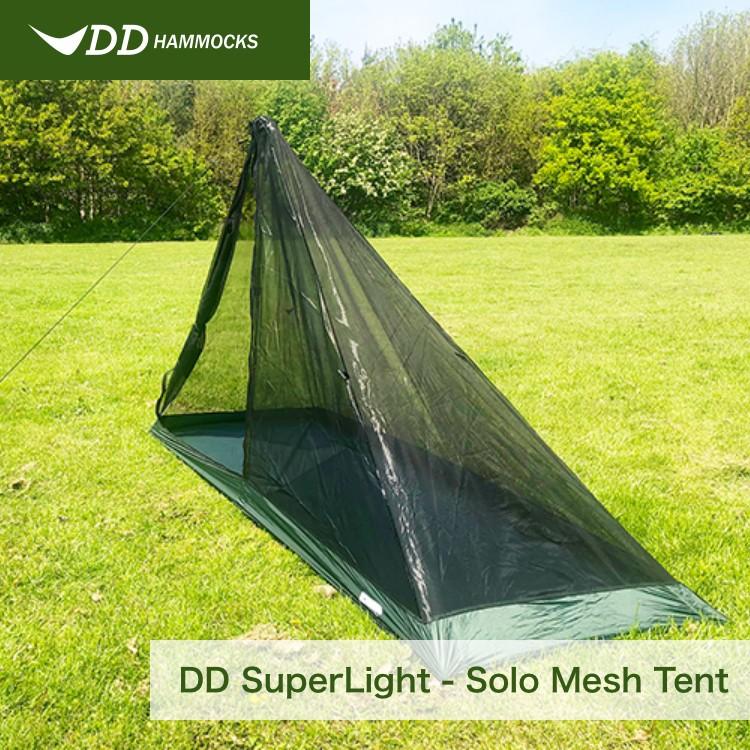 テント インナーテント Ddハンモックdd Superlight Solo Mesh Tent スーパーライト ソロ メッシュテント Dd Sp Solo Mesh Tent キャンプ専門店music Outdoor Lab 通販 Yahoo ショッピング