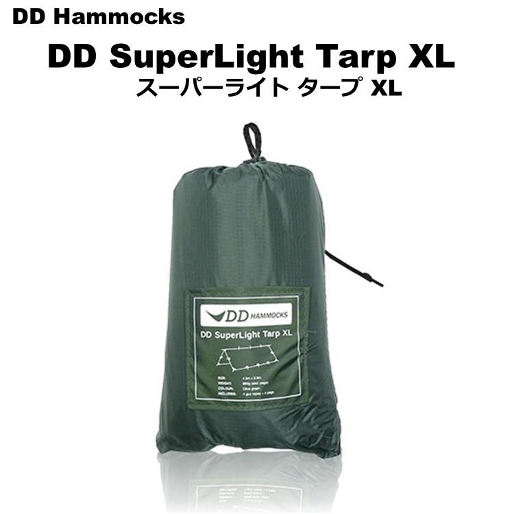 気質アップ Ddタープ Dd Super Light Tarp Xl Olive Green スーパーライトタープ Xl オリーブグリーン 4 5ｍｘ2 9ｍ 超軽量 700ｇ 高耐水性 多用途 Dd Sp Tarp Xl キャンプ専門店music Outdoor Lab 通販 Yahoo ショッピング アウトレット送料無料 Www