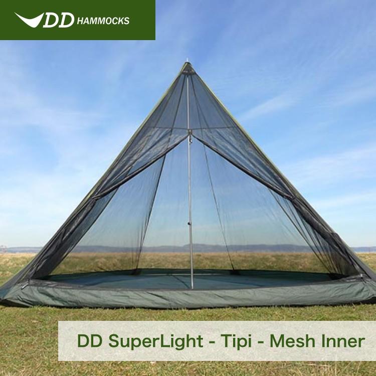 DDピラミッドテントメッシュインナーテントのセット DD Hammocks ワンポールテント メッシュテント スーパーライト