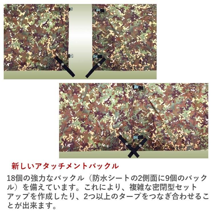 DD Hammocks タープ DDタープ Tarp 3x3 - PRO MC マルチカム DD Hammocks タープ DDタープ Tarp 3x3 - PRO MC マルチカム