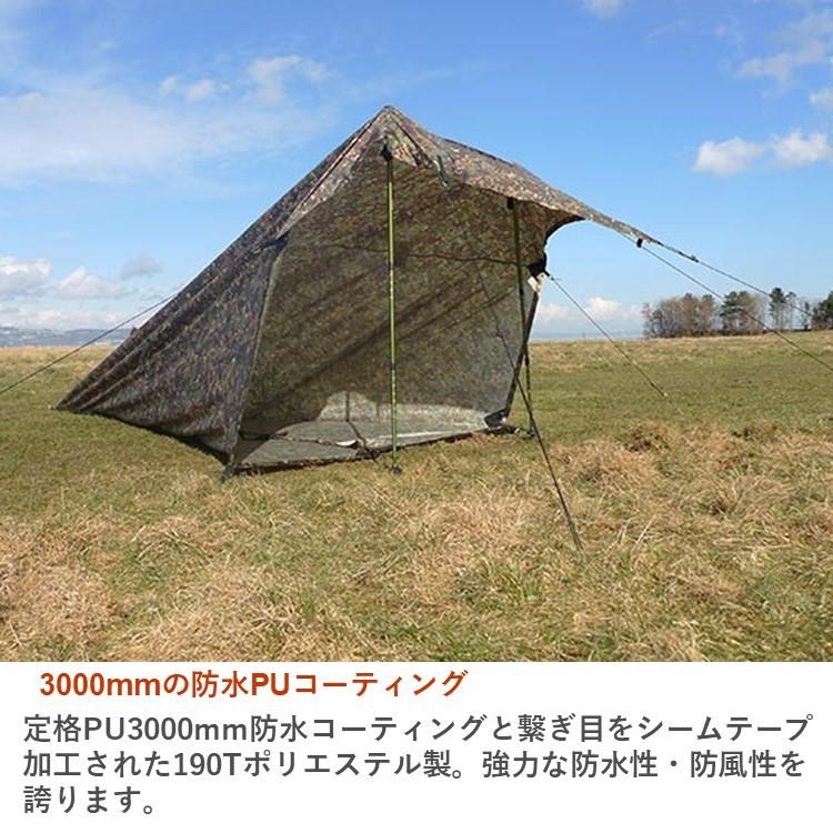 DD Hammocks タープ DDタープ Tarp 3x3 - PRO MC マルチカム DD Hammocks タープ DDタープ Tarp 3x3 - PRO MC マルチカム