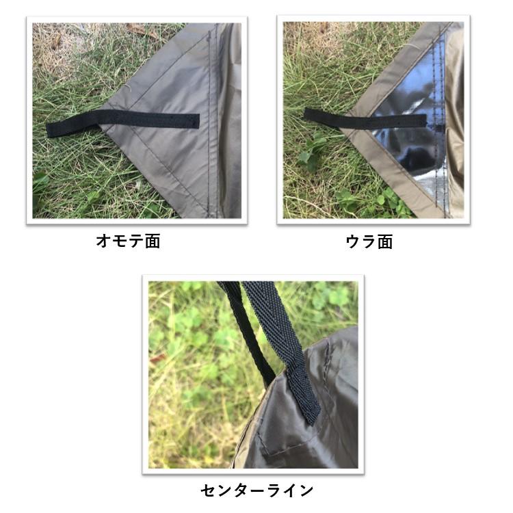 DDタープ 4x4  DD Tarp 4x4 オリーブグリーン コヨーテブラウン  DD Hammocks DDハンモック 4m 大型 キャンプ アウトドア タープ泊｜music-outdoor-lab｜09