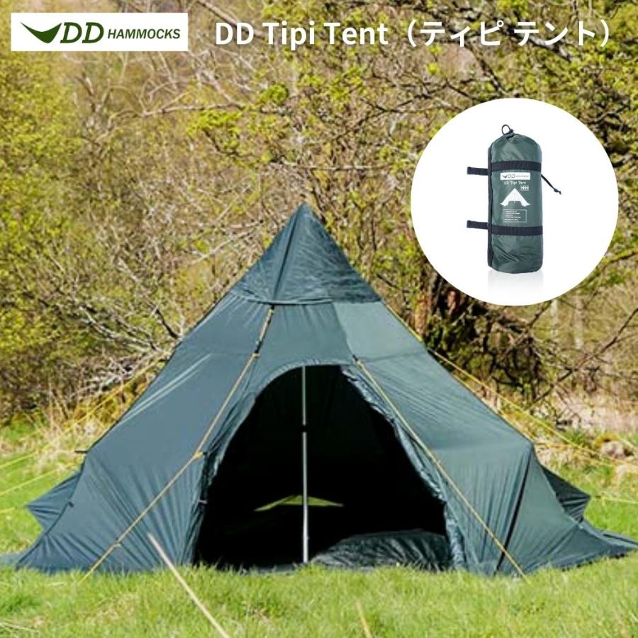 DD Hammocks ワンポールテント DDハンモック Tipi Tent ティピ DD Hammocks ワンポールテント DDハンモック Tipi Tent ティピ