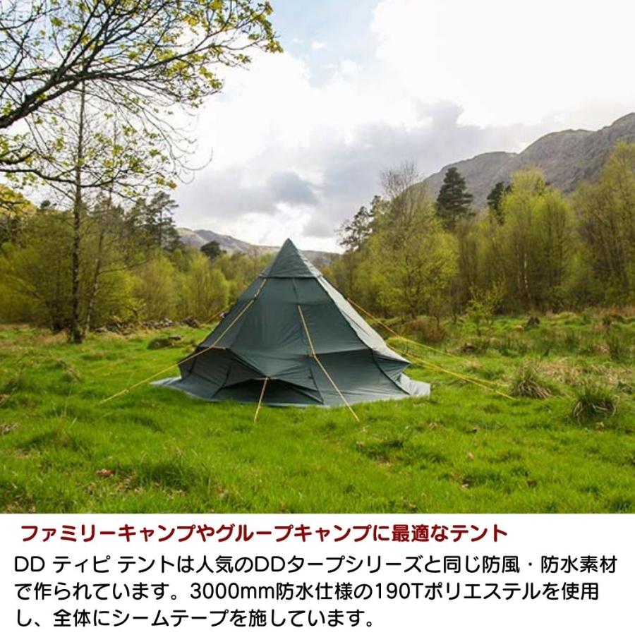 ワンポールテント DDハンモック DD Tipi Tent ティピ テント 3人用 テント 4人用 テント 3000mm防水 ファミリーキャンプキャンプ  アウトドア ソロキャンプ｜music-outdoor-lab｜02