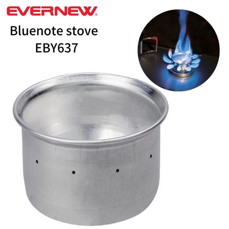 【2022NEW】アルコールストーブ EVERNEW エバニュー Bluenote stove ブルーノート ストーブ EBY637 アルミ製 サイドバーナージェット式 アルコールストーブ｜music-outdoor-lab
