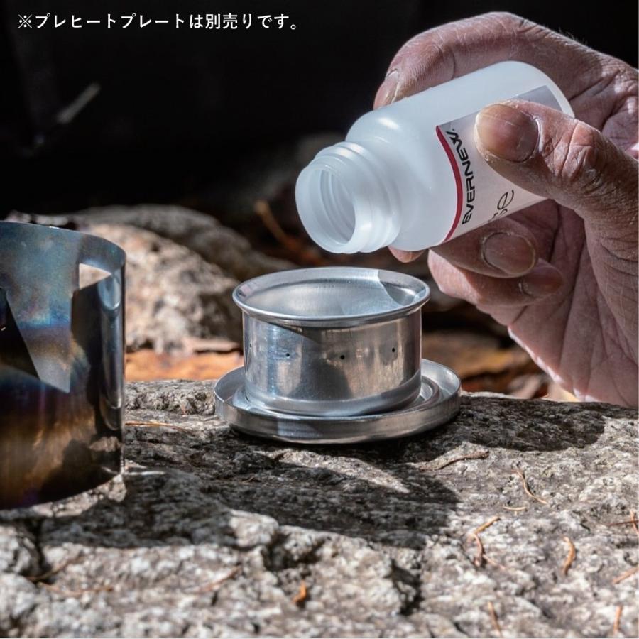 エバニュー ブルーノートストーブ クッカー フーボー 他 EVERNEW