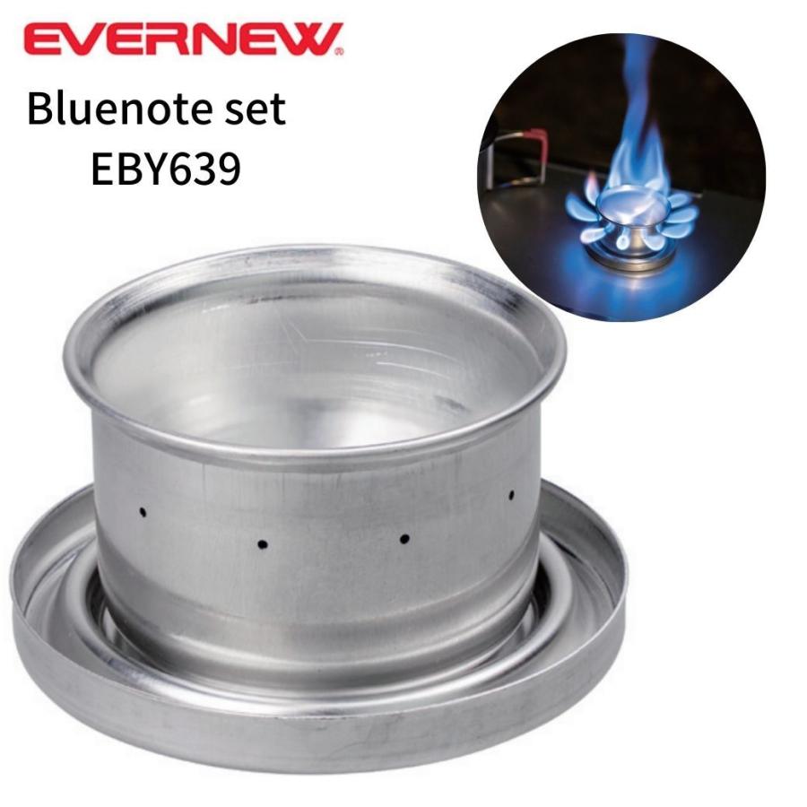 EVERNEW 【2022NEW】アルコールストーブ エバニュー EVERNEW 【2022NEW】アルコールストーブ エバニュー