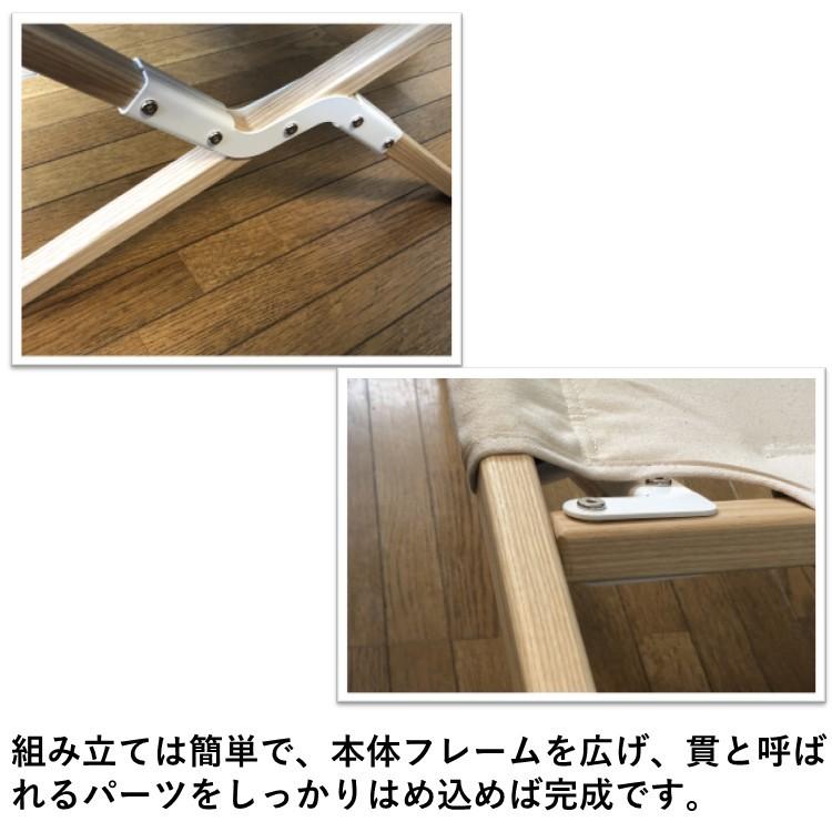 ハングアウト APR-C190 グリーン コット 1000000101892_1.jpg