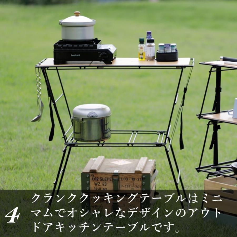 Hang Out(アウトドア) キャンプ テーブル 折りたたみ HangOut Hang Out(アウトドア) キャンプ テーブル 折りたたみ HangOut