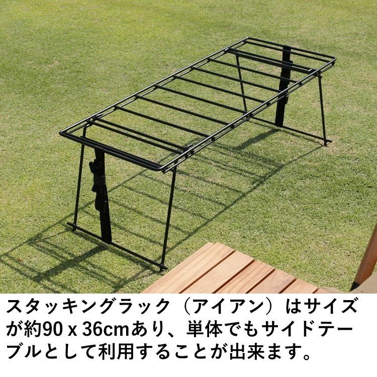 ラック 折りたたみ アイアンラック Hang Out（ハングアウト）Crank Stacking Rack(Iron) クラッチ スタッキング ラック（アイアン）CRK-SR90IR｜music-outdoor-lab｜05