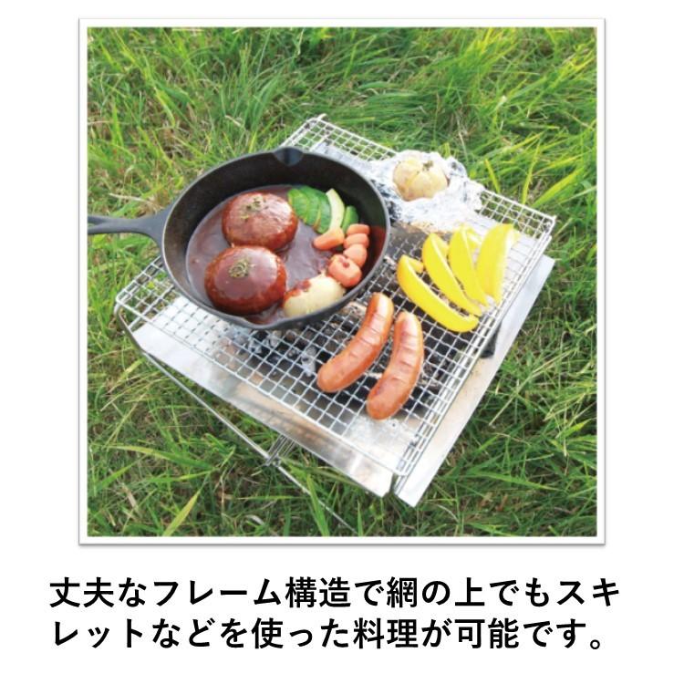 Hang Out（ハングアウト） 焚き火台 BBGグリル Flame Pit フレイム