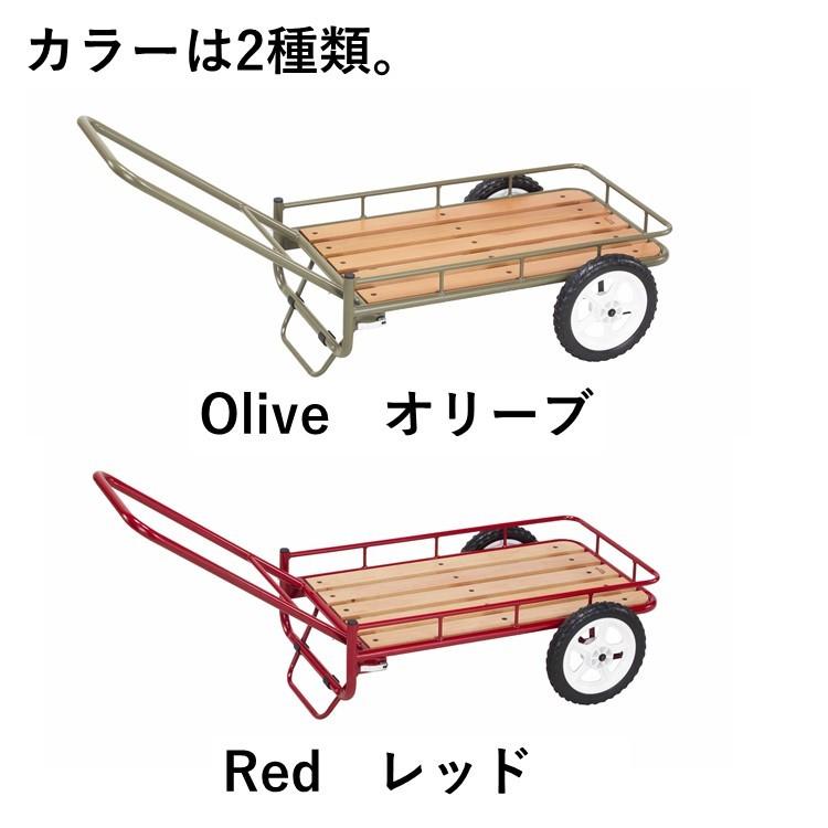 Hang Out（ハングアウト） キャリーワゴン キャリーカート 大型タイヤ