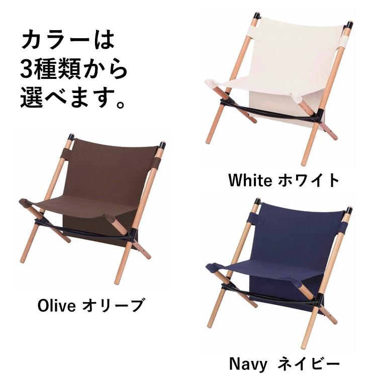 ローチェア アウトドア 木製 Hang Out ハングアウト Pole Low Chair