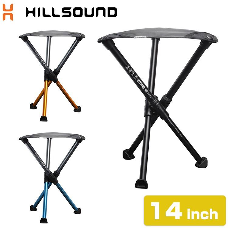 スツール アウトドア チェア HILLSOUND ヒルサウンド BTR 14”（35.5cm