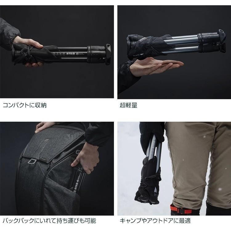 スツール アウトドア チェア HILLSOUND ヒルサウンド BTR 14”（35.5cm