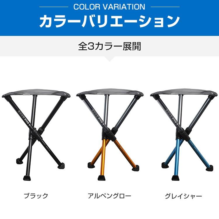 スツール アウトドア チェア HILLSOUND ヒルサウンド BTR 14