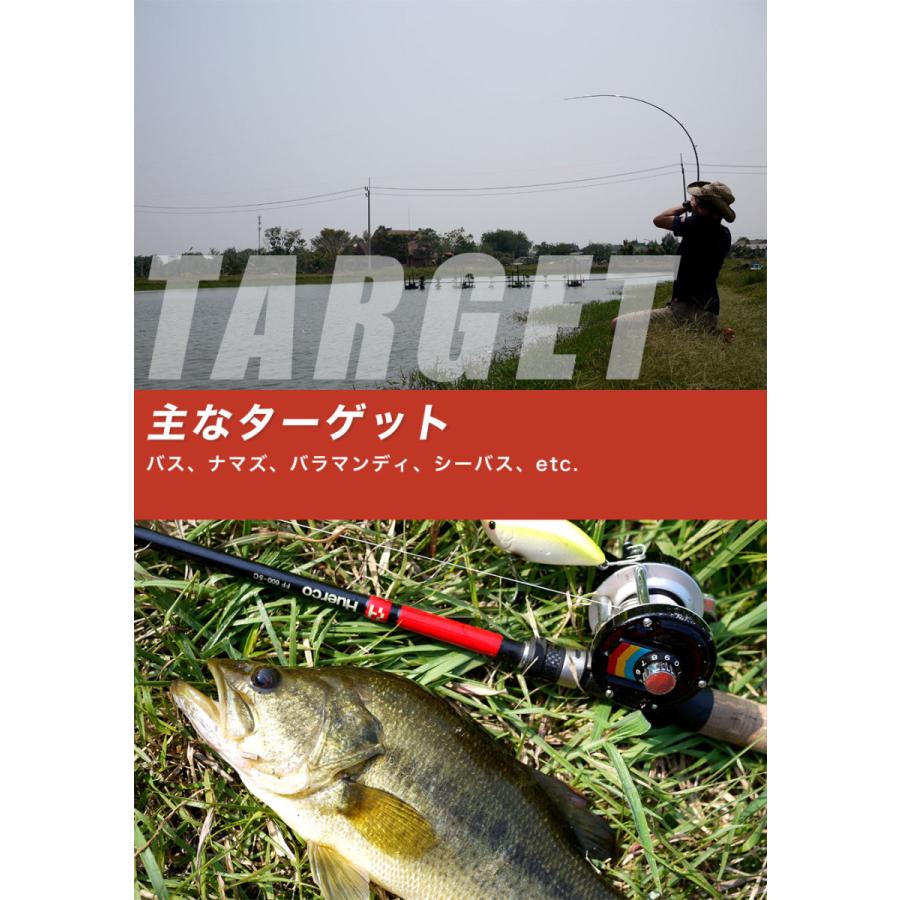 Huerco フエルコ グラスロッド FF600-5C ベイトモデル / 5pcs 6 Huerco フエルコ グラスロッド FF600-5C ベイトモデル / 5pcs 6