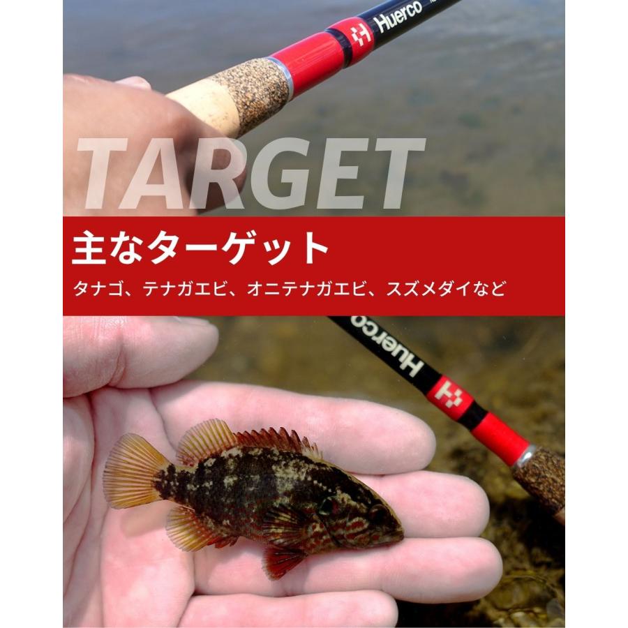 Huerco フエルコ 延べ竿 NB120 / 6pcs(振出)120cm 4尺 1.2m Huerco フエルコ 延べ竿 NB120 / 6pcs(振出)120cm 4尺 1.2m