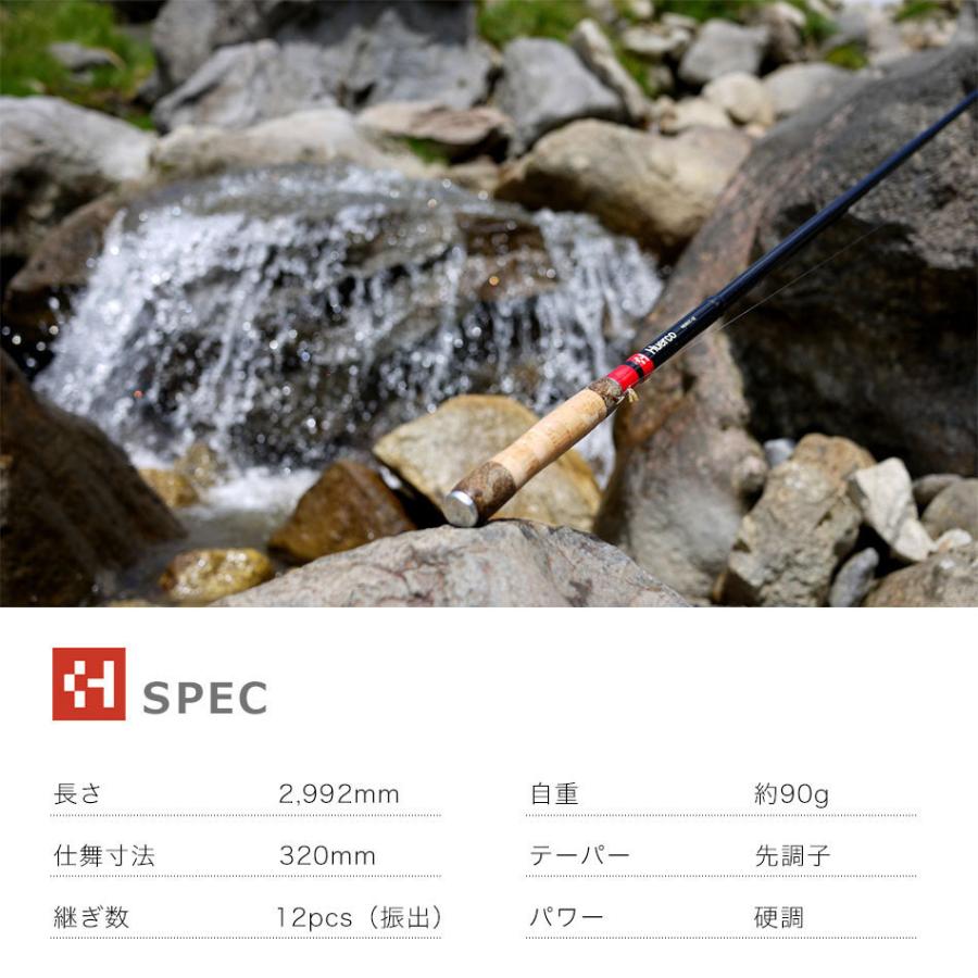 Huerco フエルコ 延べ竿 NB210-3Z / 10pcs(振出)210cm 延べ Huerco フエルコ 延べ竿 NB210-3Z / 10pcs(振出)210cm 延べ