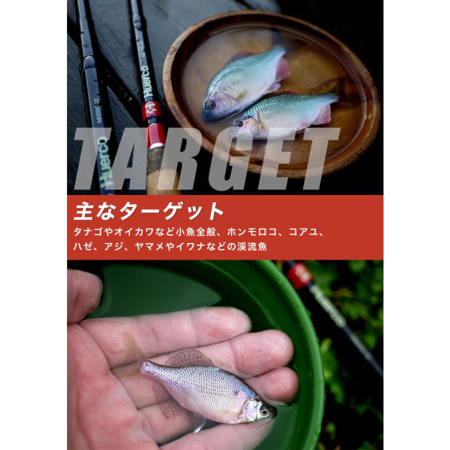 Huerco フエルコ 延べ竿 NB300-3Z / 12pcs(振出)300cm 延べ Huerco フエルコ 延べ竿 NB300-3Z / 12pcs(振出)300cm 延べ