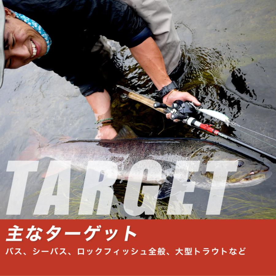 Huerco フエルコ フィッシングロッド XT610-4C ベイトモデル / 4pcs 