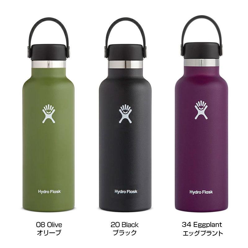 ハイドロフラスク Hydro Flask スタンダードマウス 18oz 532ml ハイドレーション 5089013 ステンレスボトル 保温 保冷 水筒 アウトドア おしゃれ ヨガ キャンプ :hydro-5089013:キャンプ専門店MusicOutdoor lab - 通販 - Yahoo!ショッピング ハイドロフラスク Hydro Flask スタンダードマウス 18oz 532ml ハイドレーション 5089013 ステンレスボトル 保温 保冷 水筒 アウトドア おしゃれ ヨガ キャンプ :hydro-5089013:キャンプ専門店MusicOutdoor lab - 通販 - Yahoo!ショッピング