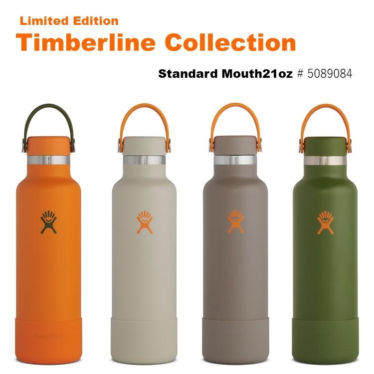 HYDRO FLASK ステンレスボトル ハイドロフラスク HydroFlask