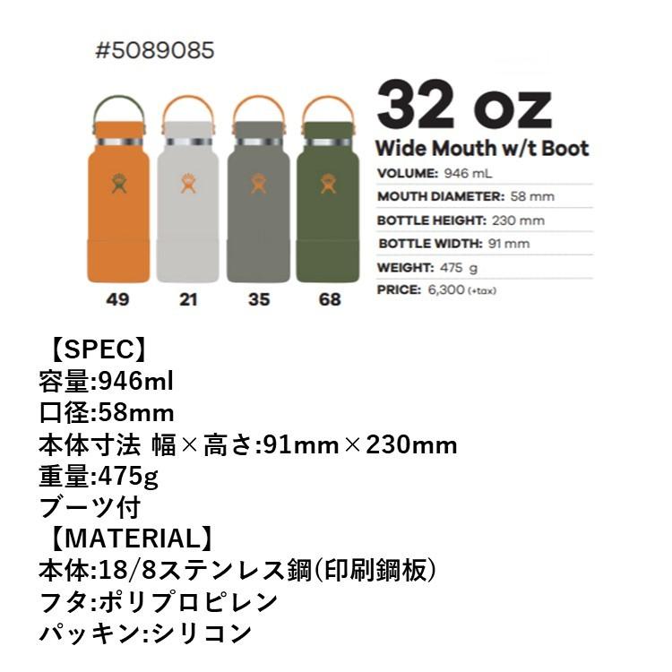 限定値下げHydro Flask 限定Timberline Collection s-l400.jpg