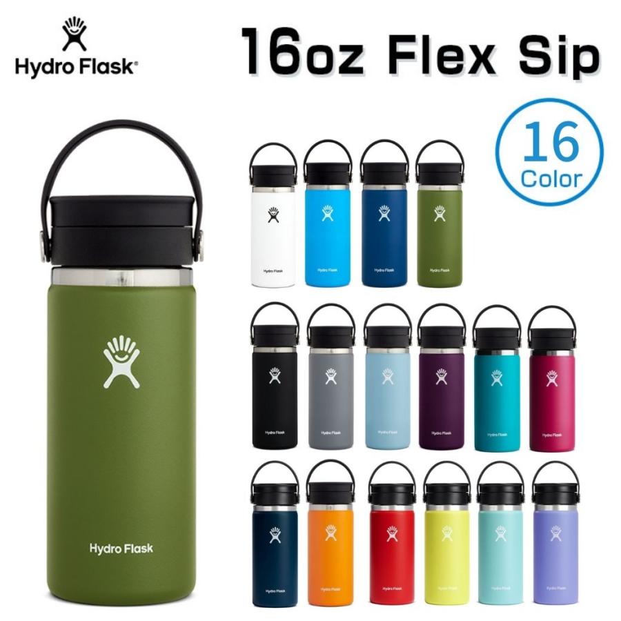 コーヒーマグ ハイドロフラスク Hydro Flask 新モデル Coffee Flex Sip 16oz Hydro キャンプ専門店music Outdoor Lab 通販 Yahoo ショッピング