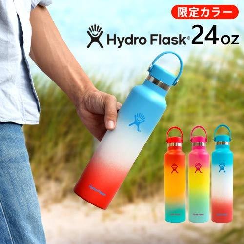 HYDRO FLASK ステンレスボトル HydroFlask ハイドロフラスク HYDRO FLASK ステンレスボトル HydroFlask ハイドロフラスク
